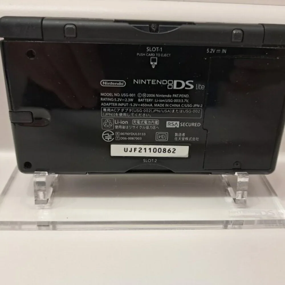 Authentic Nintendo DS Lite Console With Charger Winning Eleven Limited Edition J